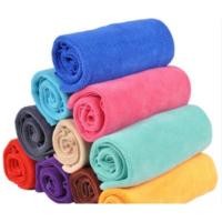 ราคา ผ้าขนหนูเช็ดผมนาโน คละสี คละลาย (8765368068)