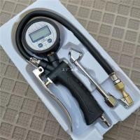 ราคา เครื่องวัดลมยางรถยนต์แบบดิจิตอล พร้อมหัวเติมลม แม่นยำสูง สำหรับวัดและเติมลมยางได้ในตัวเดียว ใช้งานง่าย (50908454145)