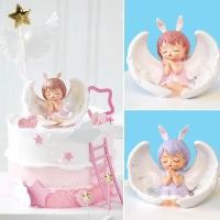 ราคา โมเดลตุ๊กตา รูปการ์ตูนเด็กผู้หญิง สำหรับตกแต่งเค้ก (7395455778)