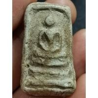 ราคา พระสมเด็จยุคต้น กรุเจดีย์สามองค์ (18742858838)