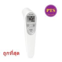 ราคา วัดอุณหภูมิ Microlife Forehead Thermometer เครื่องวัดอุณหภูมิทางหน้าผาก ระบบอินฟาเรด รุ่น NC200 (29456696361)