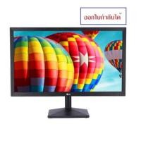 ราคา พร้อมส่งในวัน LG Monitor 24" 24MK430H-B (IPS, HDMI) 75Hz (8088060790)