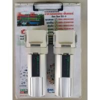 ราคา "CKD" PNEUMATIC HIGHT POLYMER MEMBRANE AIR DRYER SUPER DRYER ตัวทำลมแห้ง ตัวดักลมแห้ง (13069347486)