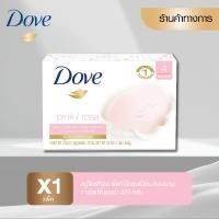 ราคา Dove Pink โดฟ สบู่ก้อน พิงค์ 425กรัม/4ก้อน (สบู่ครีมอาบน้ำ Deep Moisturizing Cream Bar Soap) (24458939643)