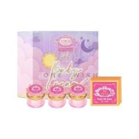 ราคา บีบี เบบี้ ครีม BB Baby Cream (25701135608)