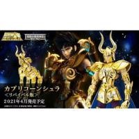 ราคา Saint Cloth Myth EX Capricorn Shura (Revival ver.) (29013359923)