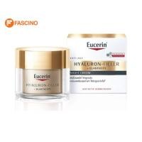 ราคา Eucerin Hyaluron Elastic Filler Night Cream 50 ml. (23419159935)