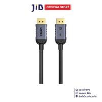 ราคา MONITOR CABLE (สายจอมอนิเตอร์) UNITEK C1628GY01 (48151885880)