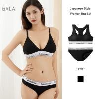 ราคา สไตล์ญี่ปุ่นผู้หญิง Bra ชุดผ้าฝ้ายเซ็กซี่กางเกง Push-Up ชุดชั้นในไร้สาย GA (27227575669)