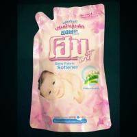ราคา น้ำยาปรับผ้านุ่มเด็ก โฮม 600ml.(ถุงเติม) (788210240)