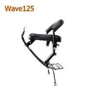 ราคา เบาะนั่งเด็ก wave125 เก่า(ใช้คาร์บู) รุ่นหนาพิเศษ (แถมเข็มขัดนิรภัย) (1240083930)