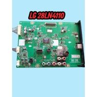 ราคา บอร์ดทีวี LG 28 นิ้วรุ่นLG28LN4110(แท้ถอด) (27775709333)