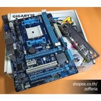 ราคา [มือสอง/พร้อมส่ง] เมนบอร์ด AMD FM2 DDR3 GIGABYTE (GA-F2A85XM-HD3) Mainboard (12435935904)