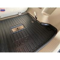 ราคา สต็อก ถาดท้ายรถยนต์ ISUZU MU-7 ทุกรุ่น/yearตัวเต็มแถมถาด ถาดท้ายรถ ถาดสัมภาระท้ายรถ งานเกรดส่งศูนย์ริการ จัดส่งด่วน (50750603486)