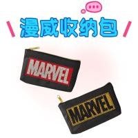 ราคา การค้าต่างประเทศสั่งญี่ปุ่น MARVEL MARVEL Hot Diamond Storage Bag Pencil Case Portable Cosmetic Bag Trend Unique Clutch Bag% B260416 (47108941251)