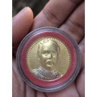 ราคา เหรียญ รัชกาลที่ 5 หลังสมเด็จพระพุฒาจารย์ (โต พรหมรังสี) / A5 (56556655094)