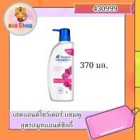 ราคา เฮดแอนด์โชว์เดอร์ แชมพู 370 มล. (25486852160)
