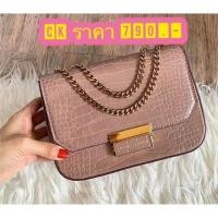 ราคา กระเป๋า Charles&keith งานแท้ Outlet 100% (6239853161)