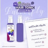 ราคา ว้าวคอสเมติกส์Legano Hair Tonic วิตามินบำรุงผม ลีกาโน แพ็คคู่ 120ml. (22243002509)