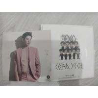 ราคา Exo Chanyeol Love Me Right Romantic Universe LMR RU อัลบั้มญี่ปุ่น (23702763523)