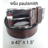 ราคา เข็มขัด paul smith (1238202000)