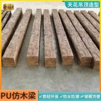 ราคา Pu คานไม้อื่นๆ คานไม้ ยุโรปตกแต่งวัสดุอาคารตกแต่งภายในเพดาน pu คานไม้เลียนแบบ MKQT (40228582820)