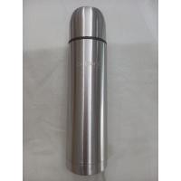 ราคา กระติกน้ำร้อน-น้ำเย็นสูญญากาศ#Camera#500ml/750ml. (25959582471)