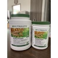 ราคา Nutrilite All Plant Protein 450/900 กรัม (20419619529)
