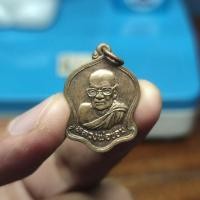 ราคา เหรียญหลวงพ่อขอม วัดไผ่โรงวัว จ.สุพรรณบุรี พ.ศ. 2534 (27755262100)