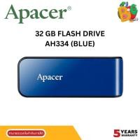 ราคา 32 GB FLASH DRIVE (แฟลชไดร์ฟ) APACER AH334 (BLUE) -5Y (24237888213)