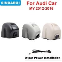 ราคา Wifi รถ DVR Registrator Plug And Play DashCam กล้องบันทึกวิดีโอ 1080P 96672 Fit สําหรับ Audi รถ A1 A3 A4 A5 A6 Q3 Q5 Q7 2012 ถึง 2016 (50107973272)