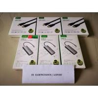 ราคา Ugreen USB-C hub 9in1 (14685184650)