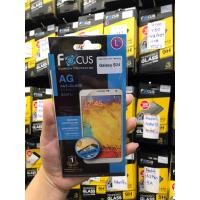 ราคา โฟกัส ฟิมล์กันรอยเนื้อฟิล์มใส เนื้อฟิล์มด้าน Focus Samsung S24 (24064969402)
