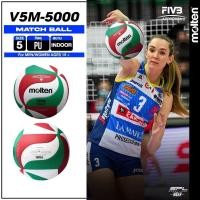 ราคา [ลิขสิทธิ์แท้] MOLTEN ลูกวอลเลย์บอลหนัง Volleyball PU th V5M5000 FIVB (1900) (28966233806)