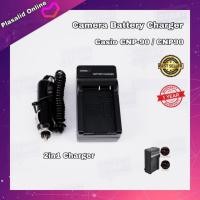 ราคา ที่ชาร์จแบตกล้อง Camera Battery Charger Casio CNP90 /CNP-90 (2in1 Charger) ชาร์จได้ทั้งไฟบ้านและไฟรถ (27025078610)