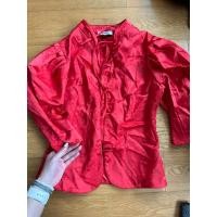 ราคา Used : Pomelo ชุดรับตรุษจีนสีแดง ไซด์ S อกได้ถึง 38" เลยนะคะ (23520250531)