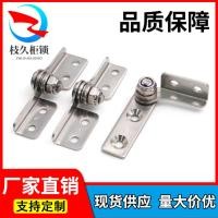 ราคา สแตนเลส ทําให้หมาด ๆ บานพับบานพับเครื่องจักรอุตสาหกรรมอุปกรณ์ประตูตู้ปรับแรงบิดโดยพลการหยุดตําแหน่งบานพับ โซดา (45058360526)