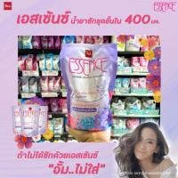 ราคา เอสเซ้นซ์ น้ำยาซักชุดชั้นใน 400 มล. Essence Lingerie Laundry Detergent (1ถุง)(2563) (3912480769)