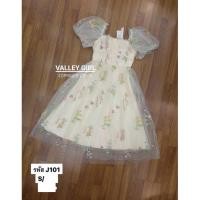 ราคา ป้ายvalley girl เดรส มือ1 S (16891037012)