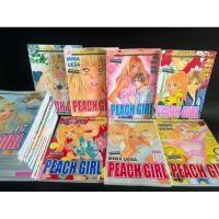 ราคา Peach Girl 1-18 ครบจบ หนังสือการ์ตูนมือสอง (21277823859)