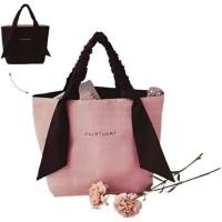 ราคา (มือสอง) กระเป๋า Jill Stuart JILLSTUART Reversible Tote Bag, ของแท้ (27907137159)