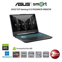 ราคา ASUS TUF Gaming A15 FA506NCR-HN007W Ryzen 7 /8GB/RTX 3050/512GB/15.6"/Win11 (Graphite Black) (27359445307)