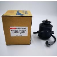 ราคา มอเตอร์พัดลมแอร์หม้อน้ำ Toyota Camry ACV30,Soluna ปี 97,AE101 ปี 96-97 แท้ รหัส 263500-1450 DENSO (25212169501)