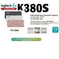 ราคา Logitech K380s Multi-Device Bluetooth Keyboard (คีย์บอร์ดไร้สายบลูทูธ เชื่อมต่อหลายอุปกรณ์) คีย์แคปไทย-อังกฤษ-ประกัน1 ปี (6315840492)