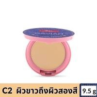 ราคา BSC Jean&Jean แป้งผสมรองพื้น Caviar Collagen Powder SPF45 PA+++ 9.5 กรัม NU-072 (44655112891)