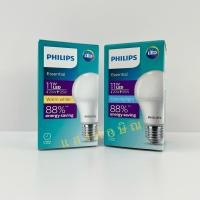 ราคา PHILIPS หลอดไฟ LED BULB 11W ขั้ว E27 (กล่องเขียว) (51253879462)