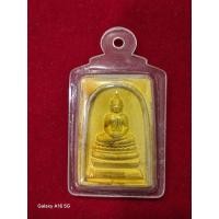 ราคา พระสมเด็จพระพุทธนวมมหาราชายุจฉัปปริวัตนมงคล หลัง ภปร.ฉลองพระชนมายุครบ 6 รอบ 72 พรรษา ในหลวง รัชกาลที่ 9  (28688065543)