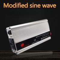 ราคา VILAS Modified Car Power Inverter Sine Wave DC 12V to AC 220V 2000W - VS20 (48706206842)