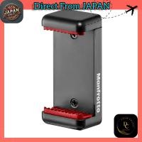 ราคา Manfrotto Universal Smartphone Tripod Adapter and Grip (26342874339)