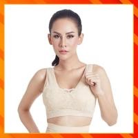 ราคา เสื้อชั้นใน Onami Bra สีครีม 1 ตัว โอนามิบรา ชุดชั้นใน เสื้อใน ชุดกระชับสัดส่วน ของแท้ 100% (6748930235)